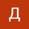 Аватарка пользователя