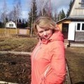 Аватарка пользователя