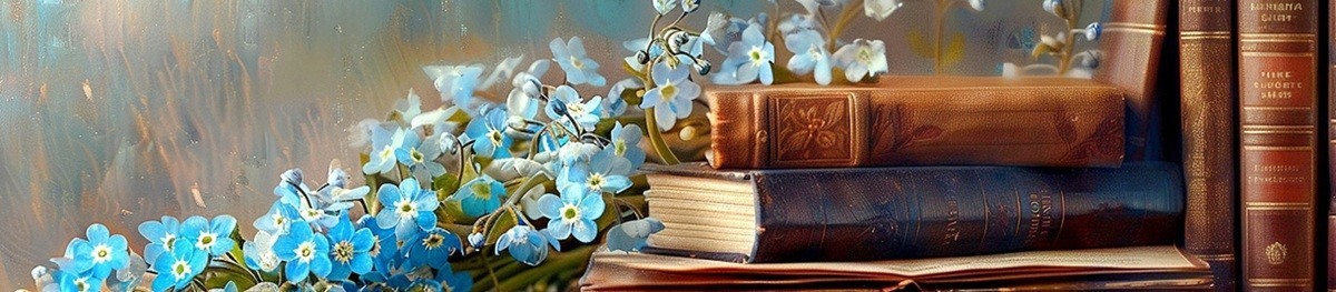 Все книги автора Наталия Плехт