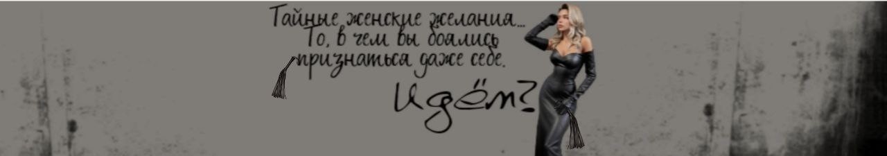 Все книги автора Тиана Макуш