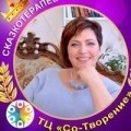 Аватарка пользователя