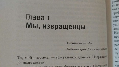 Все книги автора Ariana Markiza