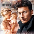 Аватарка пользователя