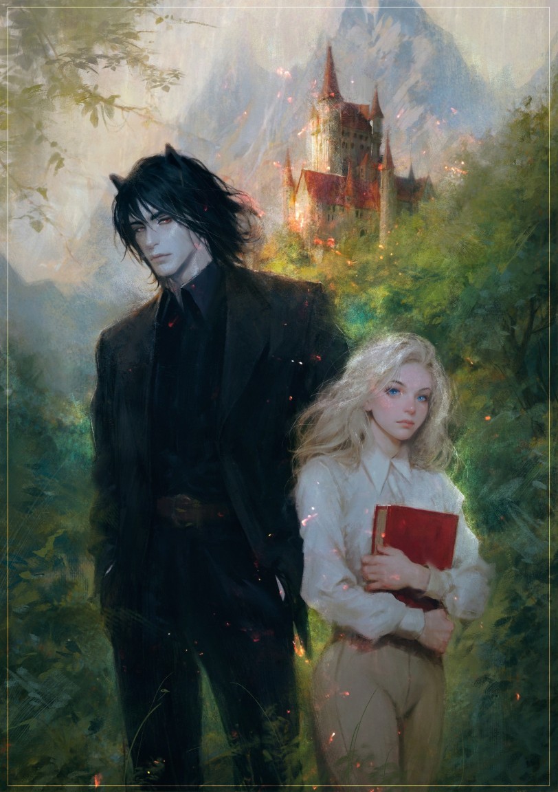 Хроники Судьбы. Книга 2. Путешествие к свету - Марина Белая