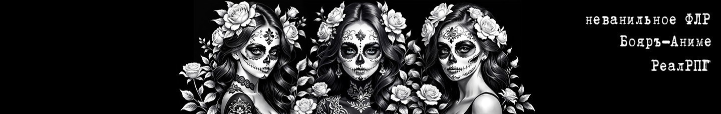 Все книги автора Рокси Торн