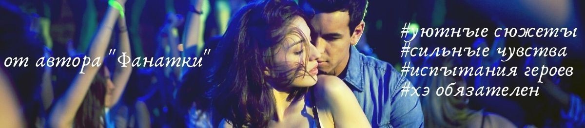 Все книги автора Тина Карлова