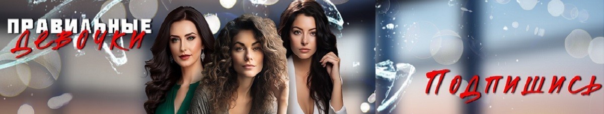 Все книги автора Дора Шабанн