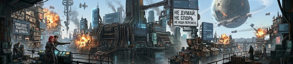 Все книги автора Мария Слуницкая