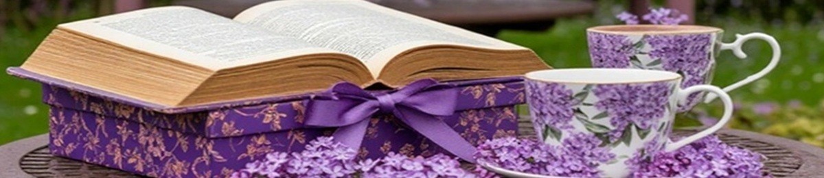 Все книги автора Таня Виннер