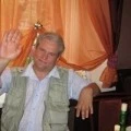Аватарка пользователя