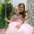 Аватарка пользователя