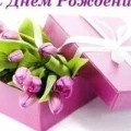 Аватарка пользователя