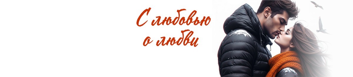 Все книги автора Аля Драгам