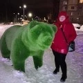 Аватарка пользователя