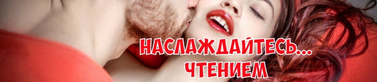 Все книги автора Карина Рубинова