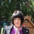 Аватарка пользователя