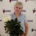 Аватарка пользователя