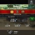 Аватарка пользователя