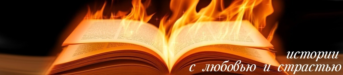 Все книги автора Ремара Чили