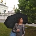 Аватарка пользователя