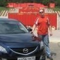 Аватарка пользователя