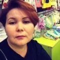 Аватарка пользователя