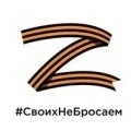 Аватарка пользователя