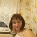 Аватарка пользователя