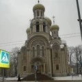Аватарка пользователя