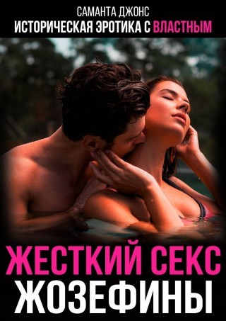 Dom2 порно торрент Паранжадағы жыныстық қатынасты қараңыз