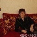 Аватарка пользователя