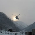 Аватарка пользователя