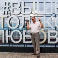 Аватарка пользователя