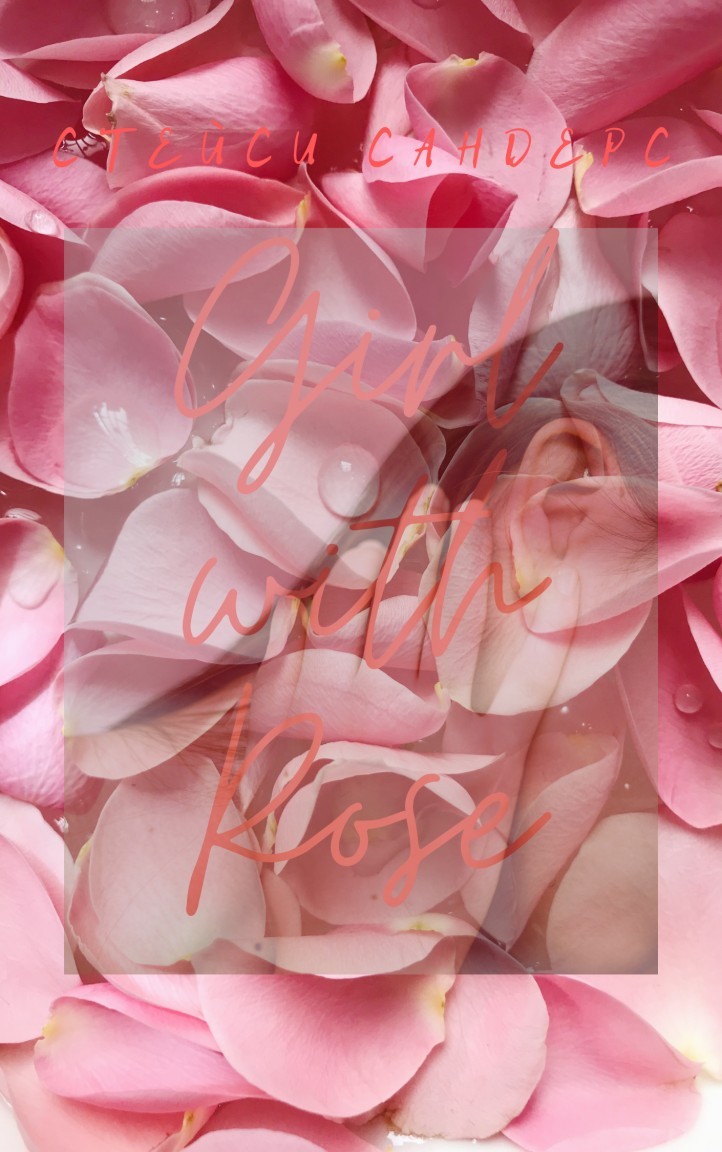 Girl with Rose - Стейси Сандерс