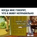 Аватарка пользователя