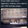 Аватарка пользователя