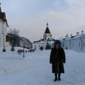 Аватарка пользователя