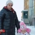 Аватарка пользователя