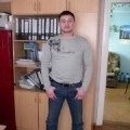 Аватарка пользователя