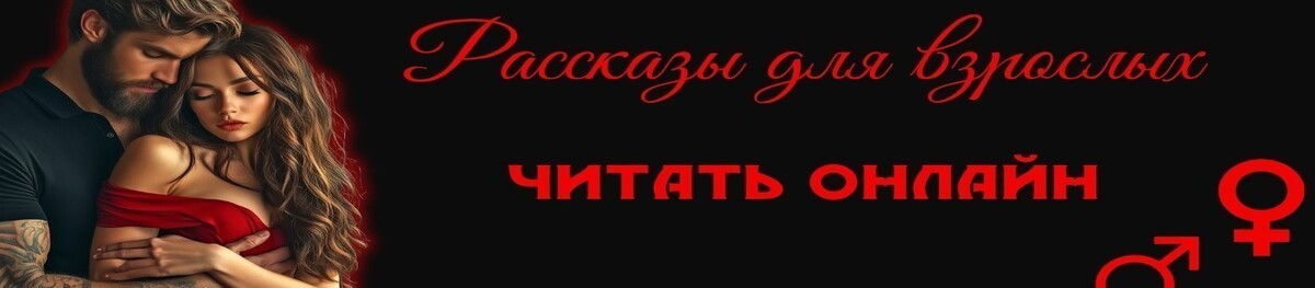 Все книги автора Ася Сахарная