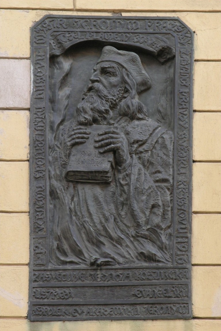 Путь «Чешских Еретиков» на Констанцский Собор - emaralez