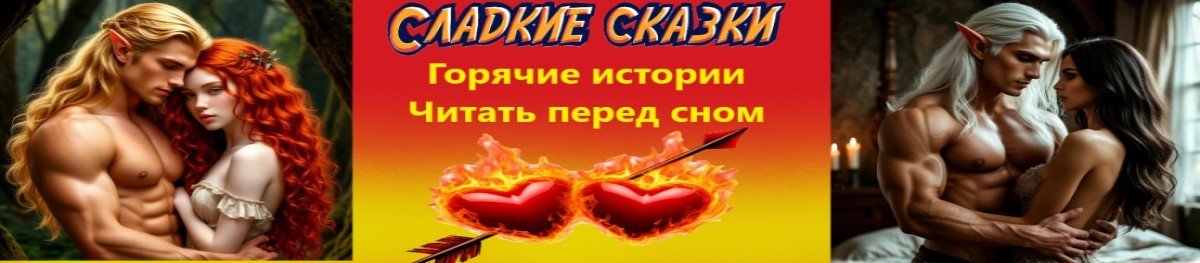 Все книги автора Наталья Фенгари