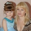 Аватарка пользователя