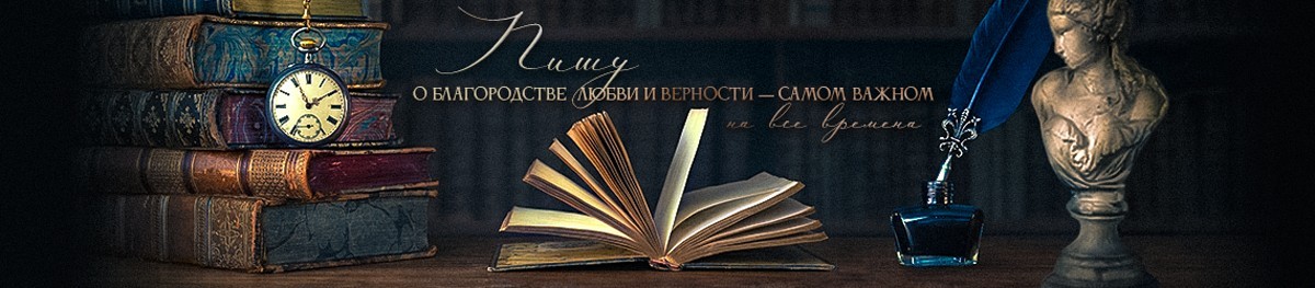 Все книги автора Анна Христолюбова