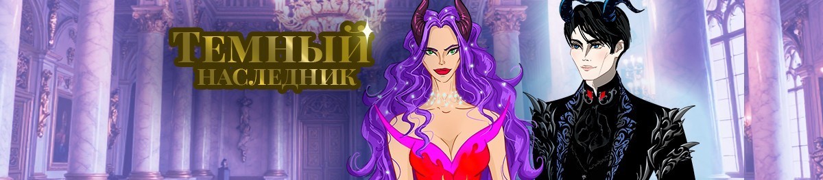 Все книги автора Юлия Снадина