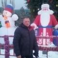 Аватарка пользователя