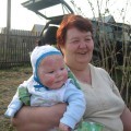 Аватарка пользователя