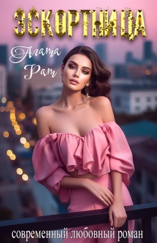 XL қыздардың порно фотосуреттері