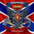 Аватарка пользователя