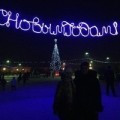 Аватарка пользователя